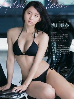 美国泡菜